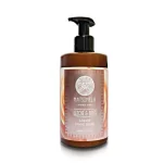 Matsimela Litchi & Rose Liquid Hand Soap 300ml